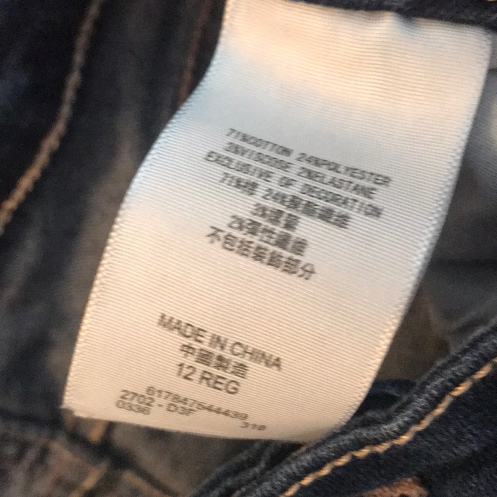 Levi’s 710 Super Skinny Dark Wash Jeans - Picture 4 of 4